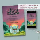 Dreamy Sunset Mosque and Crescent Moon Eid Card シーズンカード