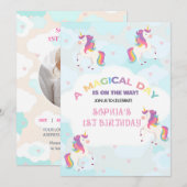 Dreamy Unicorn Birthday Invitation 招待状 (正面/裏面)
