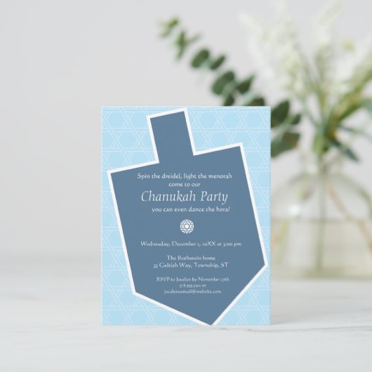 Dreidelのハヌカー（ユダヤ教の祭り）のパーティの招待状 招待状 (スタンド正面)