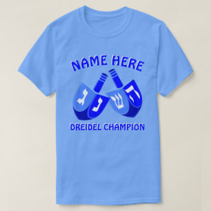 Dreidelの青くかわいいチャンピオンのハヌカーDreidels Tシャツ