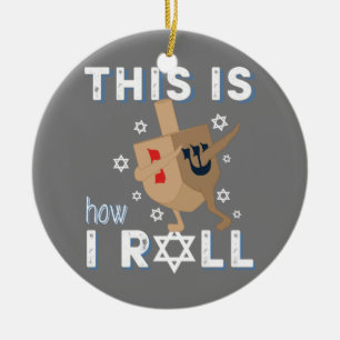 Dreidel(ユダヤ教)メノラーおもしろいハヌッカギフトこれは私のやり方である セラミックオーナメント
