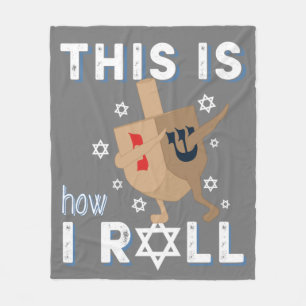 Dreidel(ユダヤ教)メノラーおもしろいハヌッカギフトこれは私のやり方である フリースブランケット