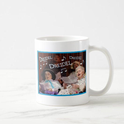 Dreidel Dreidel Dreidel コーヒーマグカップ (右)