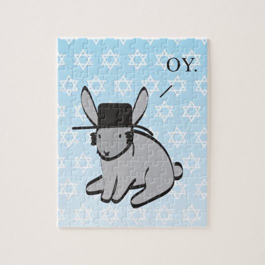 DREIDEL DREIDEL DREIDEL ジグソーパズル (縦)