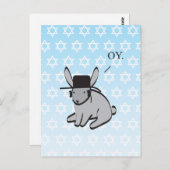 DREIDEL DREIDEL DREIDEL ポストカード (正面/裏面)