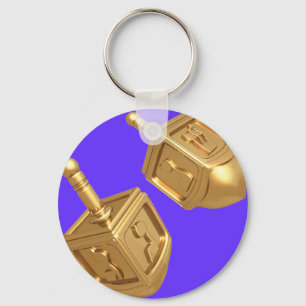 Dreidel Keychain キーホルダー