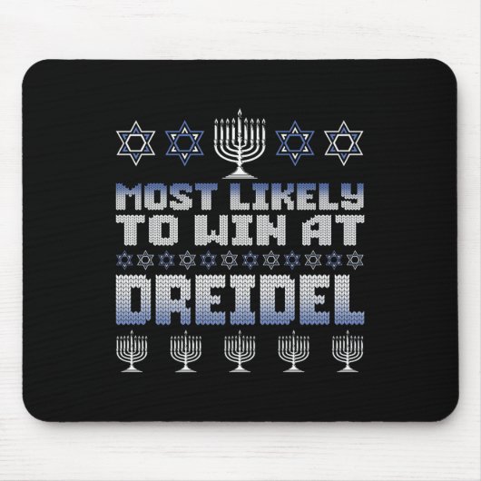 Dreidelhanukkahの試合で最も勝つおもしろい可能性が高い マウスパッド (正面)