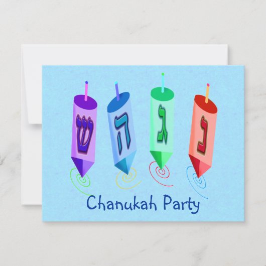 Dreidelsの4匹の招待状 招待状 (正面)