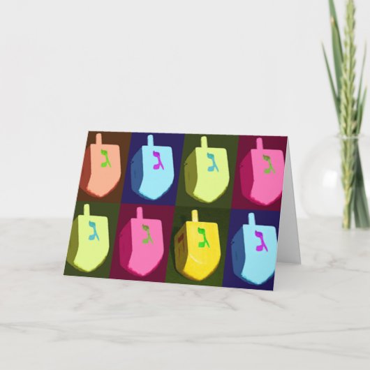 Dreidelsハヌカーカード シーズンカード (正面)