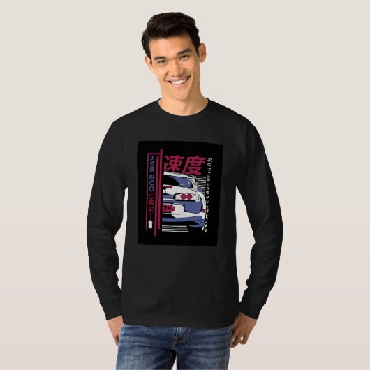 Drift Car Japan Tシャツ (正面フル)