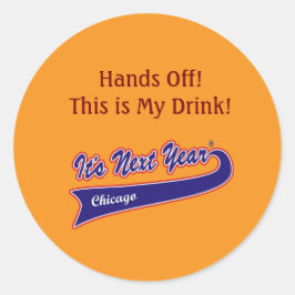 Drink Bottle ID - 来年だよ ラウンドシール