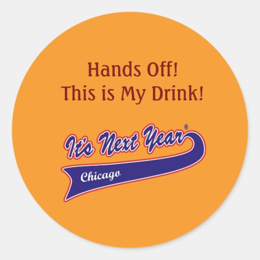 Drink Bottle ID - 来年だよ ラウンドシール (正面)