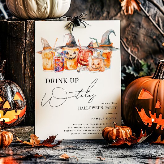 "Drink Up Witches" カクテル 大人のハロウィンパーティー 招待状