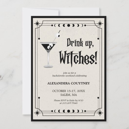 Drink Up Witches ハロウィン・バチェラー・パーティー  招待状 (正面)