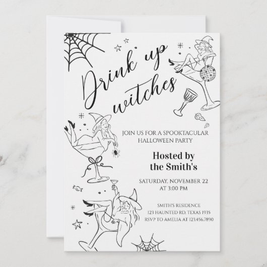 Drink Up Witches Halloween Party Invitation 招待状 (正面)