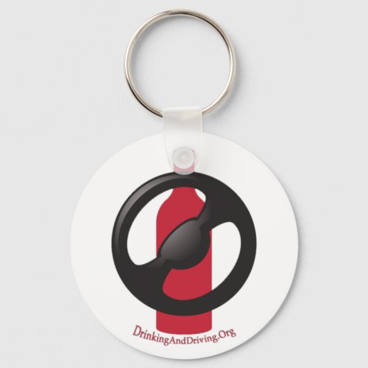 DrinkAndDriving.Org Keychain キーホルダー (正面)