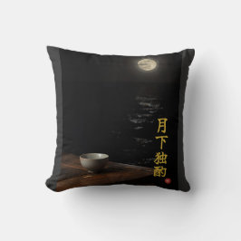 Drinking Alone (Gekka Dokushaku)Throw Pillow クッション