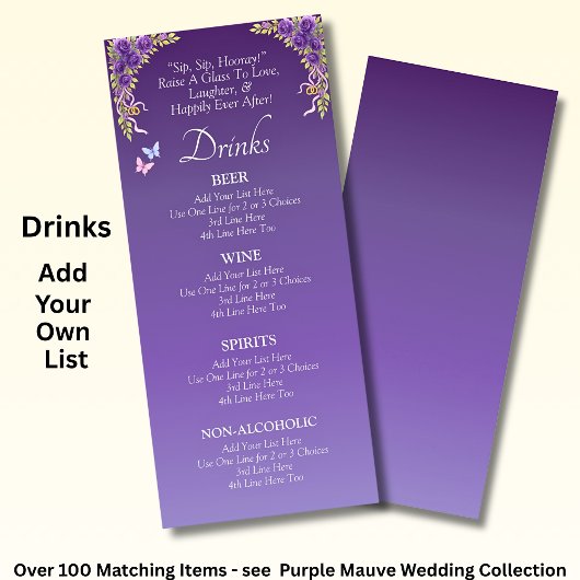 Drinks Menu Card - Purple Mauve Flowers & White メニュー