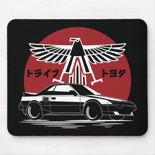 「Drive Toyota」（トヨタのドライブ）MR2 マウスパッド (正面)