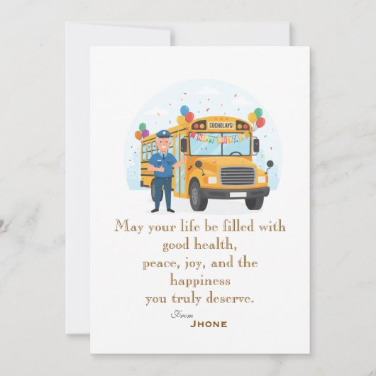 Driver's birthday カード (正面)