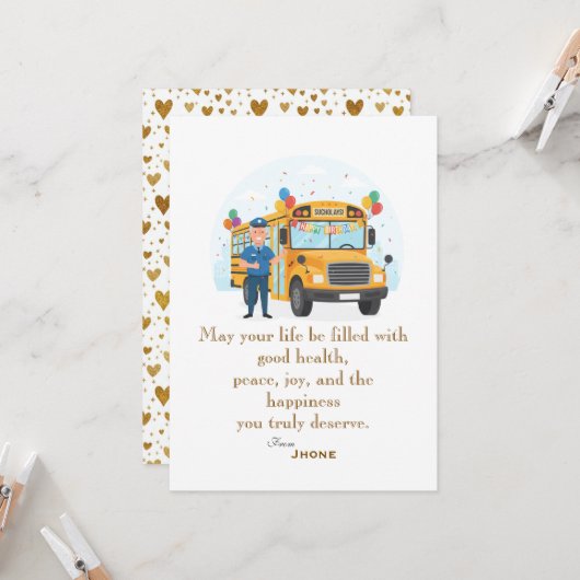 Driver's birthday カード (正面/裏面インサイチュ)