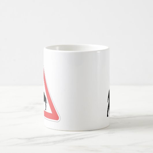 Dromedary Crossing Camel コーヒーマグカップ (中央)