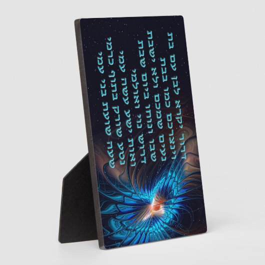 Dror Yikra – 自由を宣言 フォトプラーク (側面)