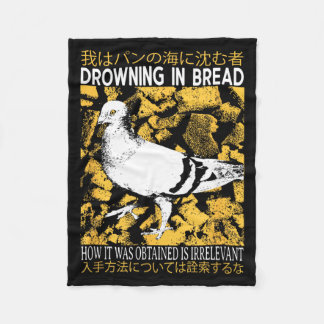 Drowning in Bread Pigeon フリースブランケット