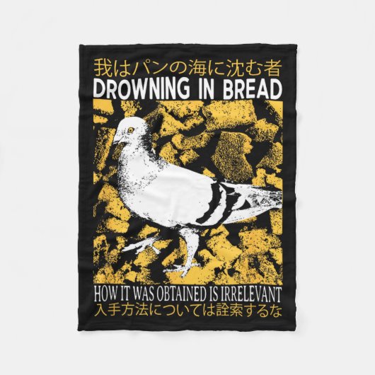 Drowning in Bread Pigeon フリースブランケット (正面)