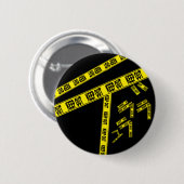 DRRR! ボタンを保って下さい 缶バッジ (正面&裏面)