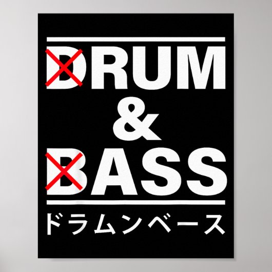 Drum And B Japanese Funny  ポスター (正面)