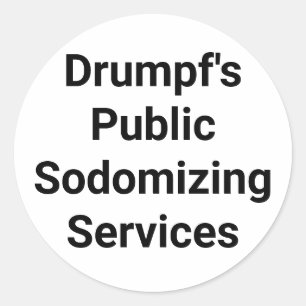 drumpf'sソドミジングサービスハンカメルアルツンクハウス ラウンドシール