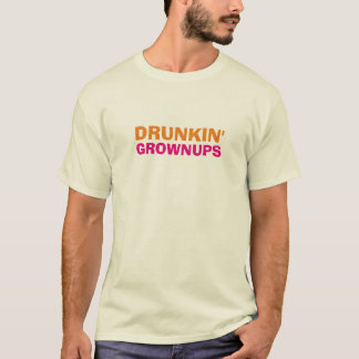 Drunkinの成人のおもしろいな飲むこと Tシャツ