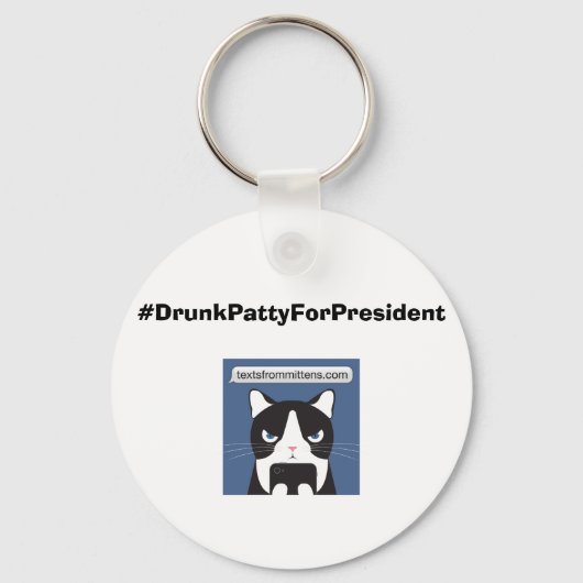 #DrunkPattyForPresident基本キーチェーン キーホルダー (正面)