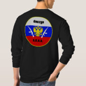 Druzya LS Tシャツ (裏面)