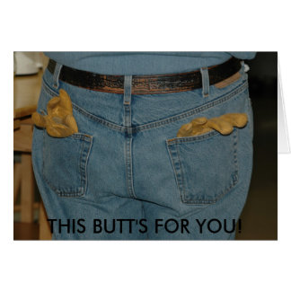 DSC_0070のあなたのためのこのお尻!