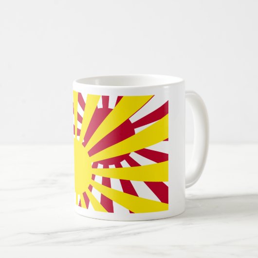 DSR コーヒーマグカップ (正面右)