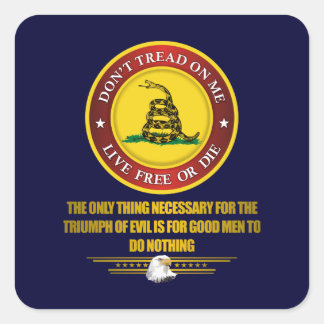 DTOM – 義務 スクエアシール