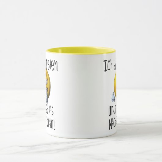 Du bist der Naechste! マグカップ (中央)