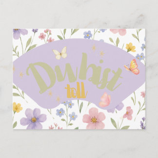 Du bist toll – Postkarte zum Verschenken ポストカード