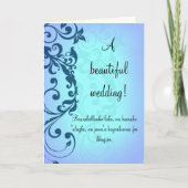 duaが付いているイスラム教のお祝いの結婚式の招待状 カード (正面)