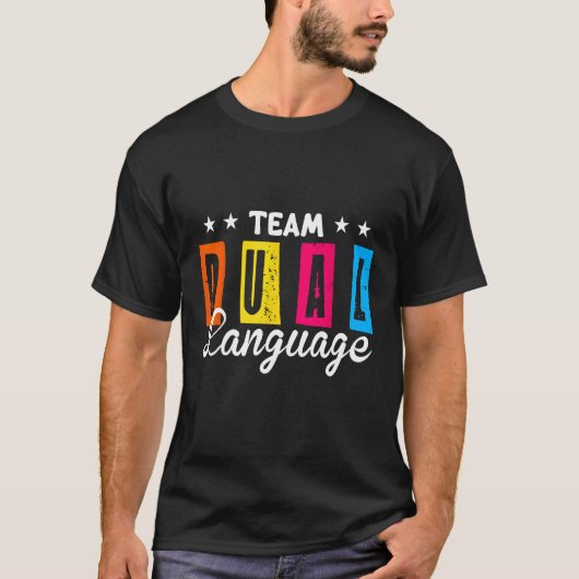 Dual Language Teachers Back To School Squad_2 Tシャツ (正面)