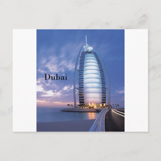 Dubai Burj Al Arab Hotel (by St.K) ポストカード (正面)