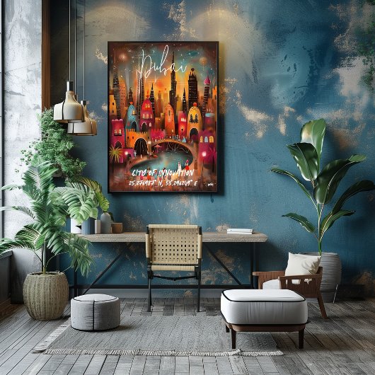 Dubai: Ciudad de Innovación ポスター