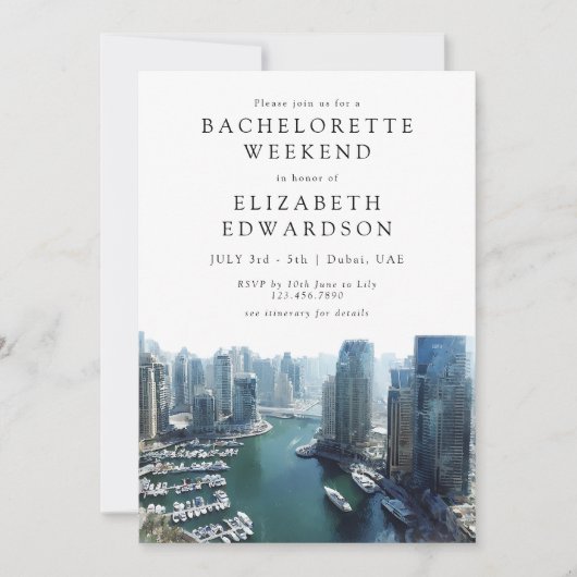 Dubai Skyline Watercolor Bachelorette Weekend 招待状 (正面)