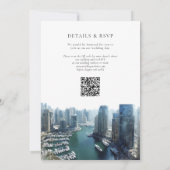 Dubai Skyline Watercolor QR Code Wedding 招待状 (裏面)
