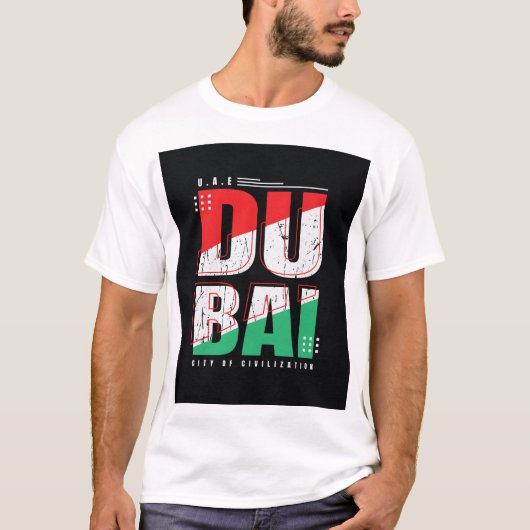 Dubai: Stadt der Zivilisation Design Tシャツ (正面)