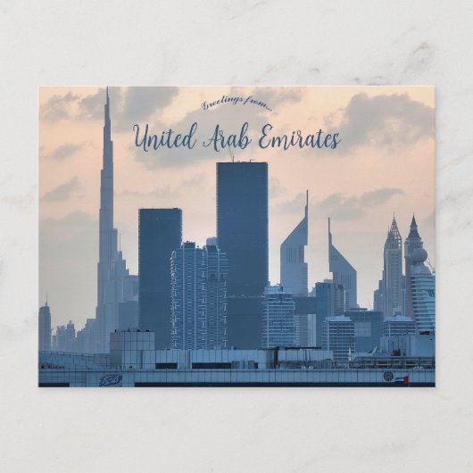 Dubai United Arab Emirates Postcard ポストカード (正面)