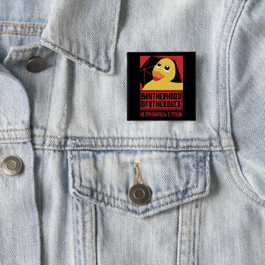 Duck Agit Prop僚友 缶バッジ (インサイチュ)