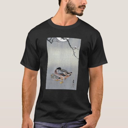 Ducks at Full Moon by Ohara Koson Tシャツ (正面)